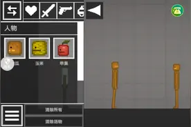 甜瓜游乐场:诡异的甜瓜拳击赛