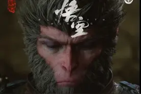 帮大伙试试水，黑神话悟空 淘宝礼物形式激活码CDK形式靠不靠谱。