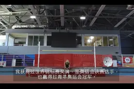 永不言败！
尤利娅·列夫琴科是一名乌克兰跳高运动员。