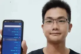 手机收不到验证码是怎么回事？手把手教你解决放大，一分钟学会！视频封面