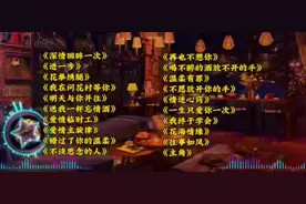 《73分钟》超好听最新DJ歌曲无缝串烧，适合徒步健步车载蹦迪跳舞