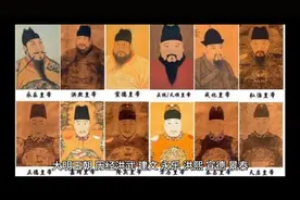 大明王朝灭亡，中国进入最后一个封建王朝，大清王朝的建立