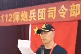 112师炮兵团司令部老战友涿州联谊会