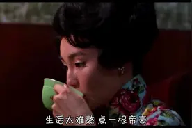 四川方言:放屁暖卧床，抽烟暖心房，搞笑抽烟顺口溜，笑到抽筋视频封面