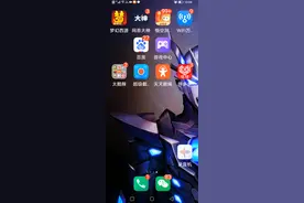 圆梦之星启动，诶，怎么启动不了？