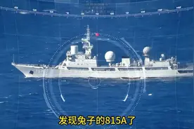 秋雅在吗？秋雅在吗？头顶四个球，全球我最牛！815为何那么硬核