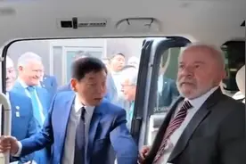 巴西总统试驾长城汽车，长城汽车董事长魏建军亲自讲解。视频封面