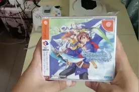 八零后玩家体验世嘉DC经典大作《永恒的阿卡迪亚》视频封面