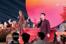 “六星街里还传来巴扬琴声吗……”狼戈、张英席合唱《苹果香》