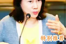 格力老总终于研发出了自己的软件这回火大了视频封面