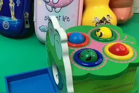 小黄不见了#儿童益智玩具类 #我要上热榜 #2024