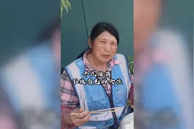 工地上的临时夫妻是真的吗，请不要再污名化女性 #vlog