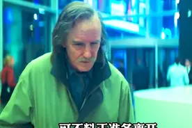 一口气看完2024最爽最火动作悬疑剧《豺狼的日子》