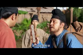 剧版《长安的荔枝》曝全新预告：曹盾执导 雷佳音、岳云鹏主演