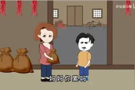 母亲带弟弟妹妹改嫁人海茫茫傻子大志开启寻亲之旅视频封面