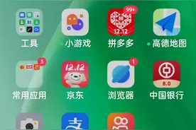 后室官方https://backrooms.fandom.com/zh/wiki/