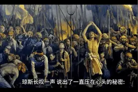 上帝的旨意视频封面