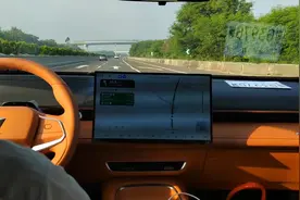 长安深蓝s07华为智驾版调价居然可以返差价，真是太好了。