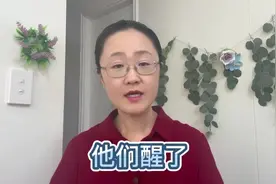 美国博主戳破真相，外国网友终于清醒！ #外国人 #外国网友 #外国