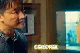 #原来如此相爱的俩个人，就这样收场。视频封面