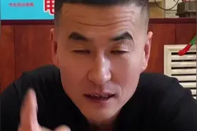 电动汽车怎么调速视频封面