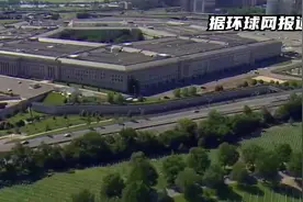 巨无霸震撼亮相！中国无人机让美国“死神”变玩具？视频封面