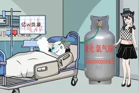 生命是脆弱的，但也是坚强的。