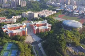 盘点四川省占地面积最大的10所大学，7000亩的四川大学才排在第二视频封面
