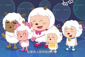 心世界奇遇第18集视频封面