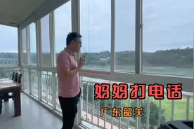 道哥最近在干嘛？账号名也改成雯雪的，妈妈很担心打电话来问情况视频封面