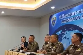 泰国娱乐圈塌了！大批明星被抓！视频封面