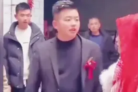 硬核新郎！这彩礼分配方案，让全网男人直呼内行！”