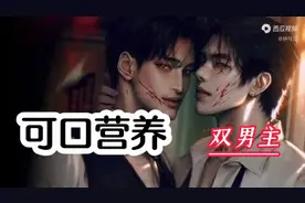 啊啊啊视频封面