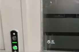 【糖糖】农村信用社ATM机取款教程