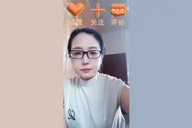 网上找手工活千万小心再小心啊 #手工活骗局揭秘  #网上维权退费