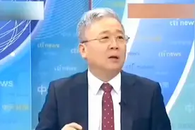 台退将感慨在大陆能享受军人待遇，台湾却不能！视频封面