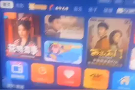 华数鲜时光安装不了