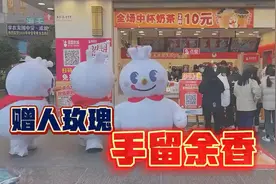 315蜜雪冰城被查，看完后原谅我买晚了