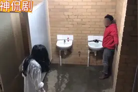 恐怖恶作剧，大半夜的遇上贞子，配上这音乐真是有怕又想笑视频封面