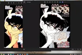 超简单Ai绘画工具，黑白漫画，一键上色视频封面