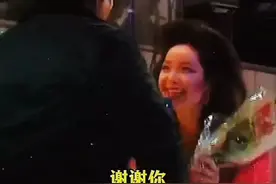 邓丽君:“请问你贵姓”😘“姓蔡”视频封面