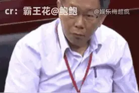 怎么会有人坏道这种地步视频封面