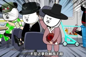 听不明白好赖话呢？我说的是你俩！（剧情虚构 仅供娱乐 请勿当真视频封面