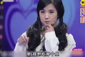 女友撒娇卖萌，男友直呼受不了#奇葩#综艺#奇葩综艺#万万想不到