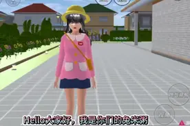 女主的腿上有伤