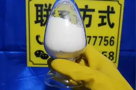 杀虫呋喃丹灭杀地下害虫克百威灭桉树钻心虫蟋蟀白蚁蝼蛄金龟子药