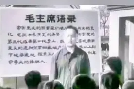 誓做革命接班人