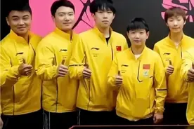 2月2日：国乒大合照及楚钦老师25年第一场球的经典合集#王楚钦视频封面