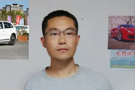 目前最值得买的国产suv油车，吉利星越l。空间大动力强不看后悔！视频封面