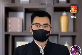 清华怎么啦校长是日本人后代